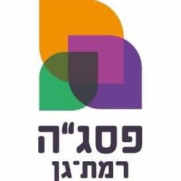 פסג"ה רמת גן