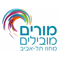 מורים מובילים מחוז תל אביב