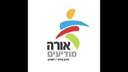 לוגו אורה מודיעים