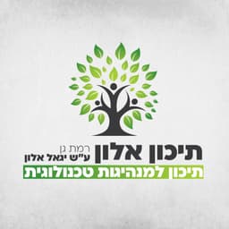 לוגו אלון