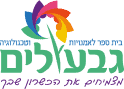 לוגו גבעולים