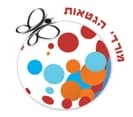 לוגו מורדי הגטאות